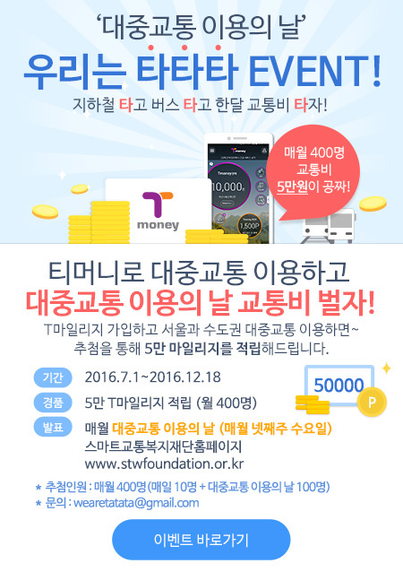 (주)수요일 이미지