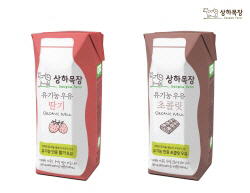 안심목장 이미지