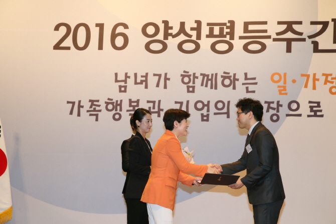사단법인 여성중앙회 이미지