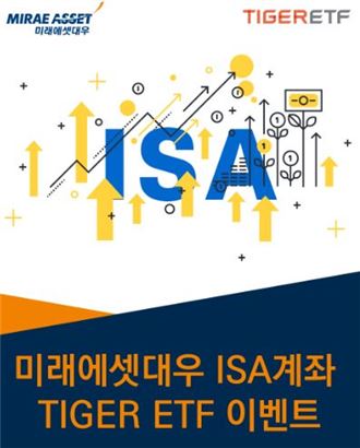 대우모바일 이미지