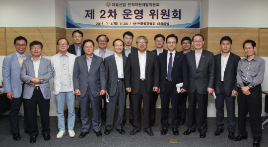 열린산업개발 이미지