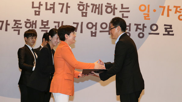 사단법인 여성중앙회 이미지