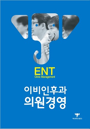 하나닥터스넷 이미지