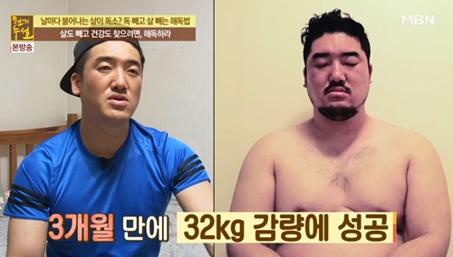 천기누설 이미지