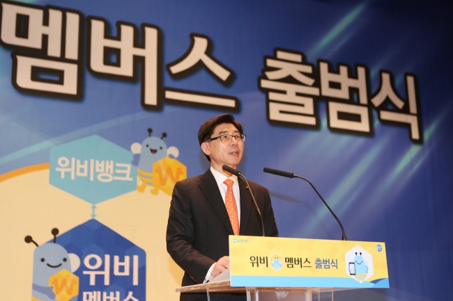 멤버스네트워크 이미지