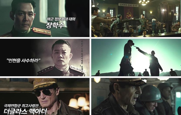 (주)태원엔터테인먼트 이미지