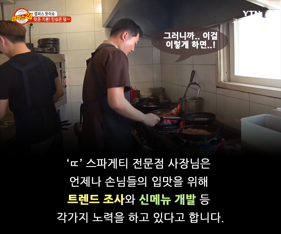 이화생고기식당 이미지
