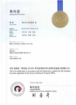 원천슈퍼 이미지