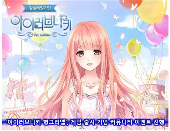 헝그리걸 이미지