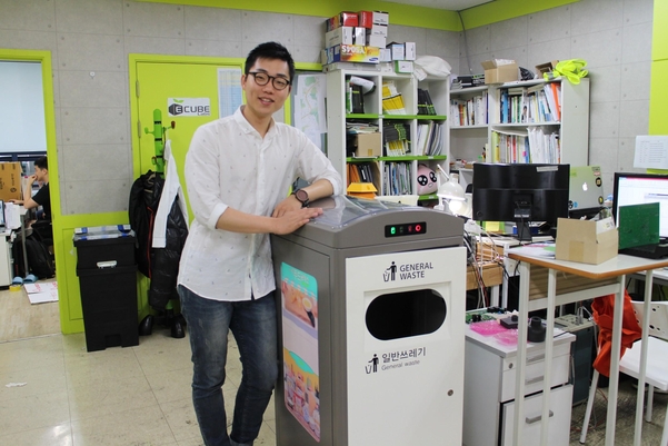 클린큐브환경 이미지
