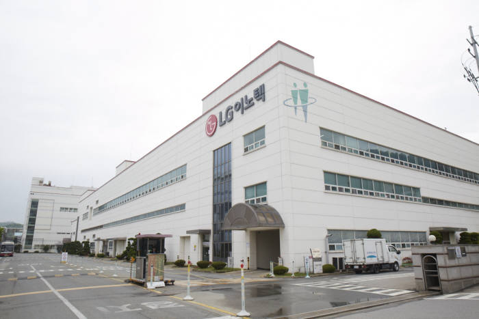 동우환경개발 이미지