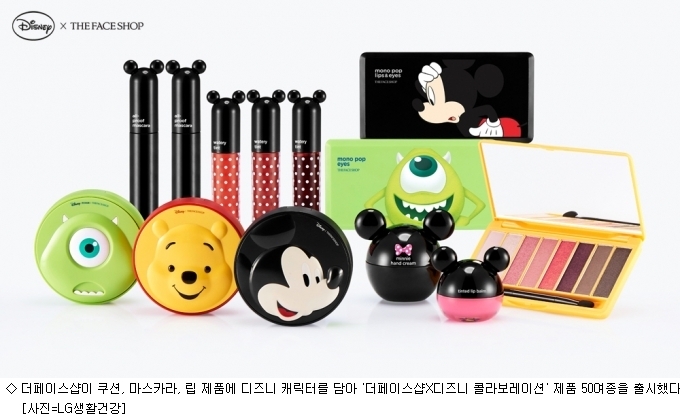 주식회사 더콜라보레이션 이미지
