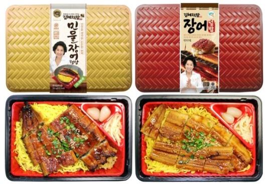 나른한 오후 도시락 이미지