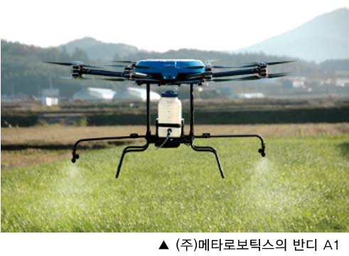 (주)쿨테이너 이미지