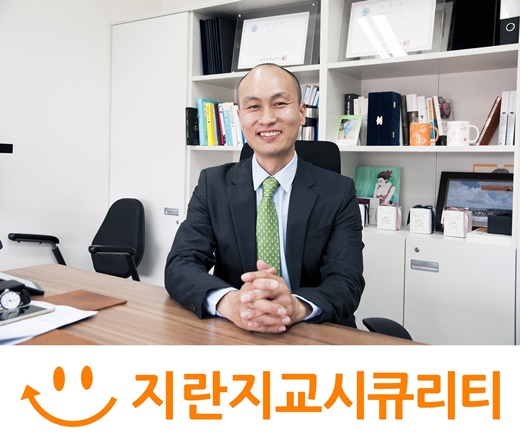 동남시큐리티 이미지