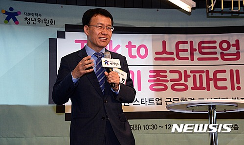 [스타트업 근무환경 조사]박용호 청년위 위원장 