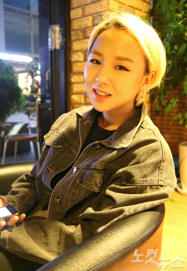 케미컬사운즈 이미지