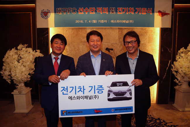 (주)명이에프씨 이미지