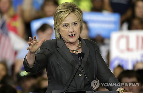 FBI, 힐러리 이메일 수사 종료..