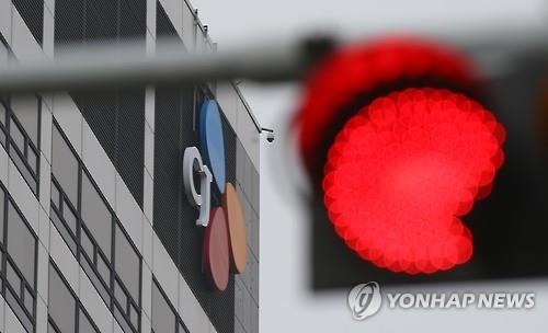헬로비전 매각 무산 CJ '충격'..