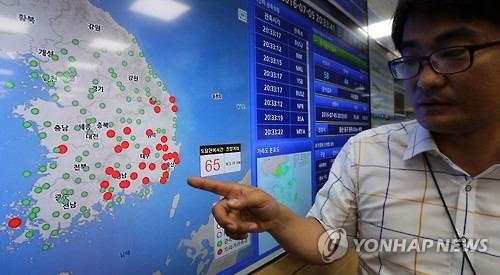 울산 앞바다 규모 5.0 지진에 한반도 전역이 흔들렸다(종합) - 연합뉴스