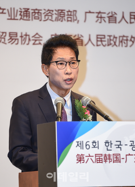 광동산업 이미지
