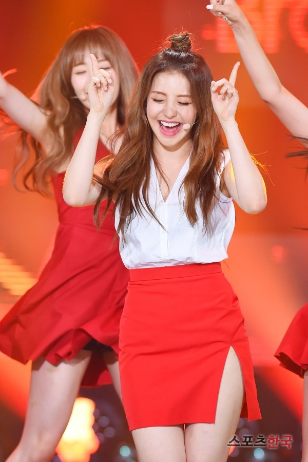 유정 이미지