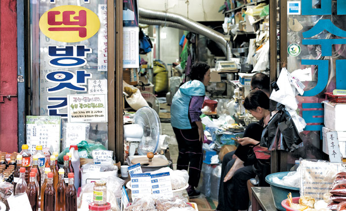 강남식당 이미지