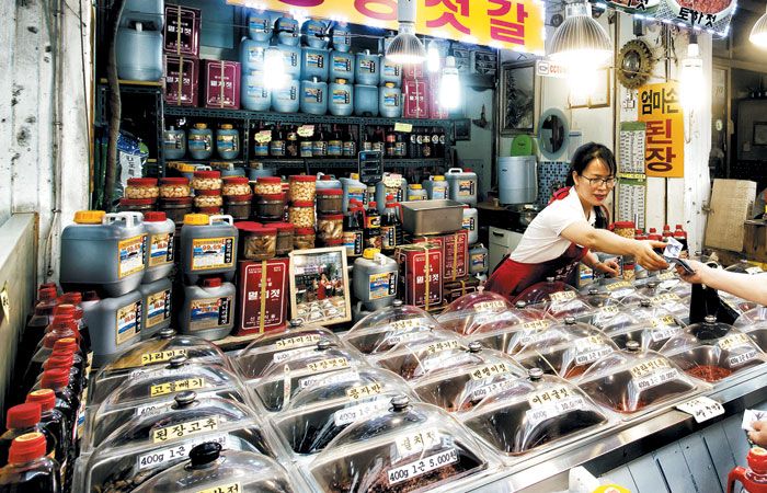 강남식당 이미지