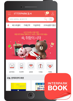 대우유통 이미지