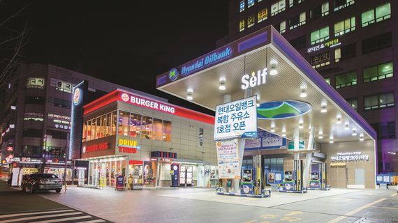 기업도시주유소 이미지