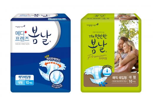 메디프렌즈 이미지