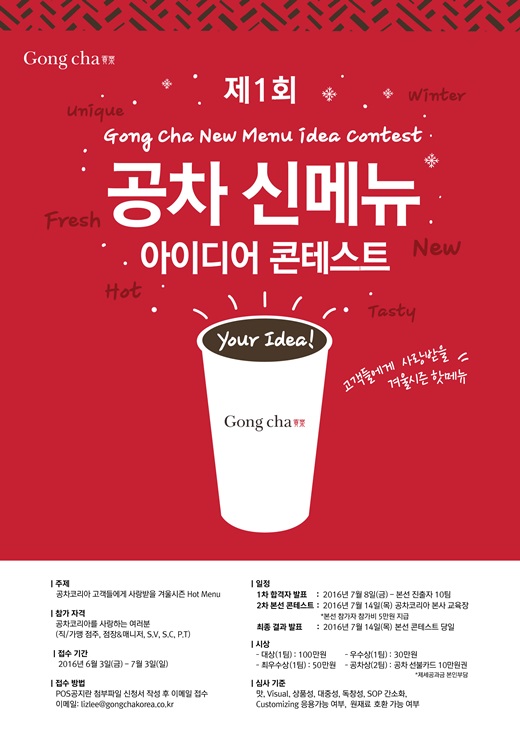 바다담은 이미지