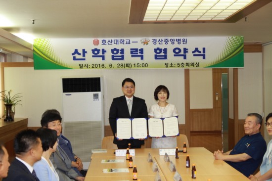 중앙인력개발 이미지