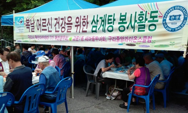 곽순덕 이미지