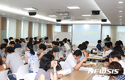 멘토링교육 이미지
