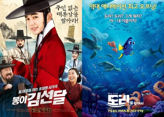 도리 이미지