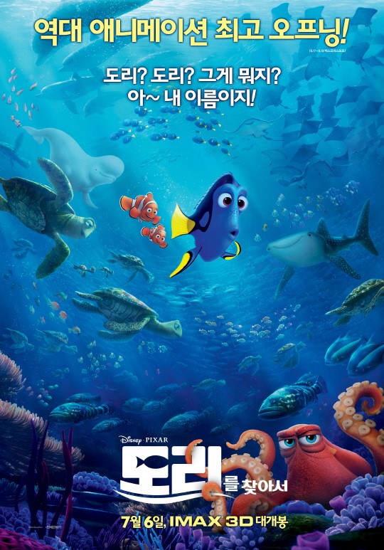엘런티비 이미지