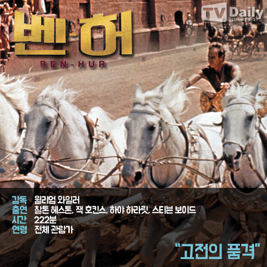 (주)봉이김선달 이미지