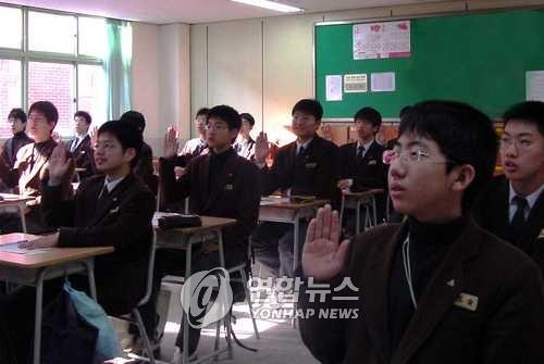 제물포고등학교 이미지