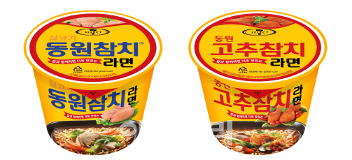 라이프유통 이미지