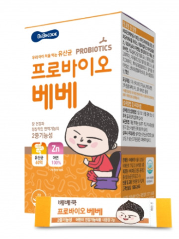 오울매트 이미지