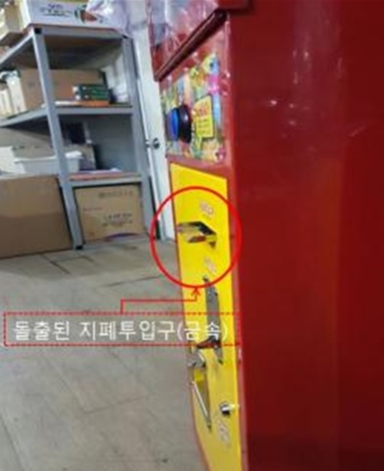 씨엔피시스템 이미지
