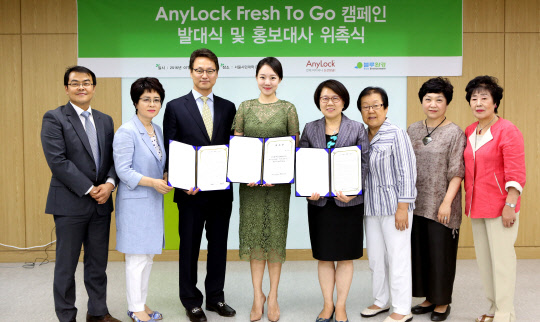 애니락 이미지