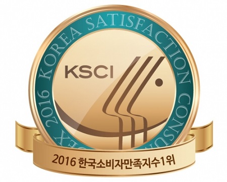 한국인삼차가 이미지