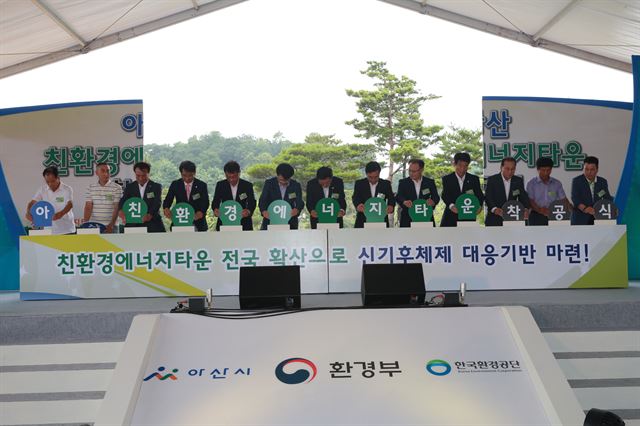 바이오세탁소 이미지