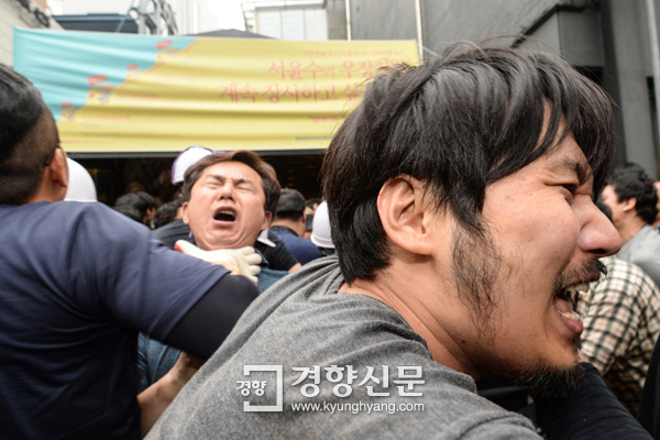 우장창창 이미지