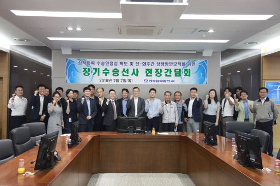 에이치로지스틱스 이미지