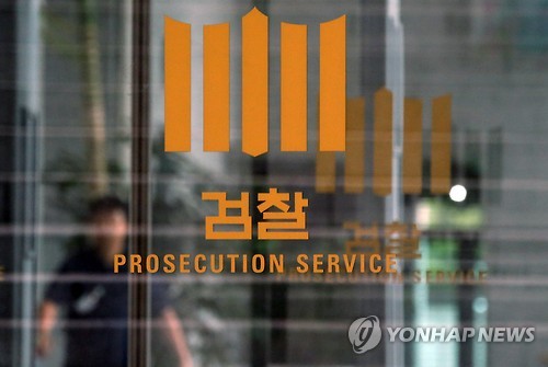 피에스기획 이미지