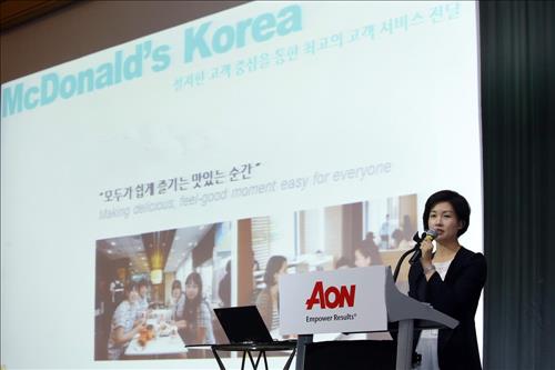 한국맥도날드 이미지